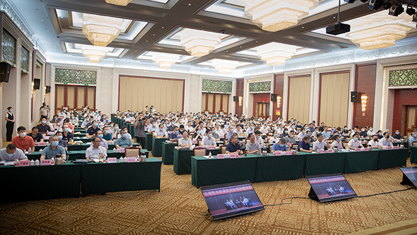 河南省水利學(xué)會召開2022學(xué)術(shù)年會